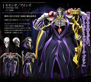 overlord_Ainz Ooal Gown-Momonga